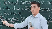 英文-楊駿,高考衛生技術